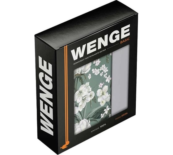 Комплект постельного белья Wenge евро, бязь, Basic 70x70, рис. 60067-1/24500-80 Flower carpet 978248