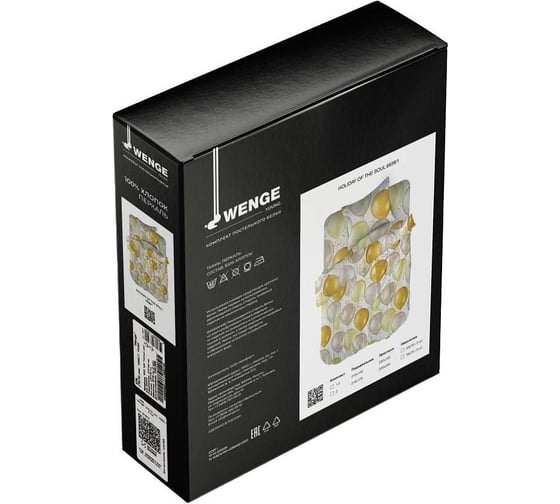Комплект постельного белья Wenge 1.5, перкаль, Young 70x70, рис. 6938-1 Holiday of the soul 951135