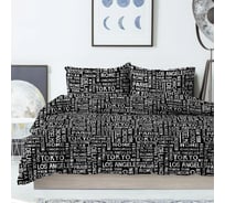 Комплект постельного белья Wenge 2.0, перкаль, Young 70x70, рис. 60094-1 Metropolis 977005
