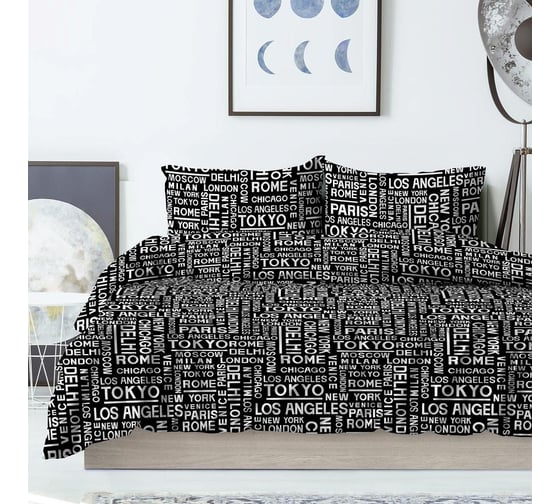 Комплект постельного белья Wenge 2.0, перкаль, Young 70x70, рис. 60094-1 Metropolis 977005