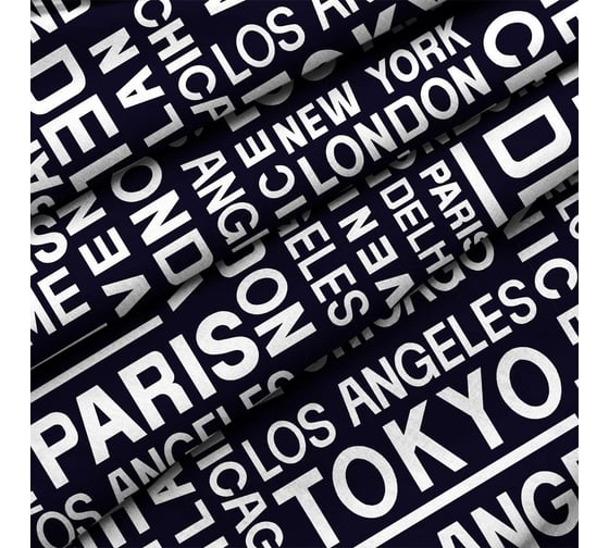 Комплект постельного белья Wenge 2.0, перкаль, Young 70x70, рис. 60094-1 Metropolis 977005