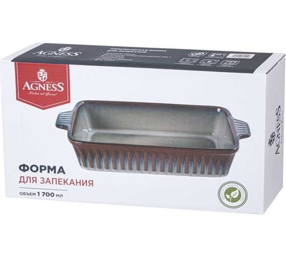 Форма для запекания Agness reactive beige 32,5x19x6,5 см 780-105