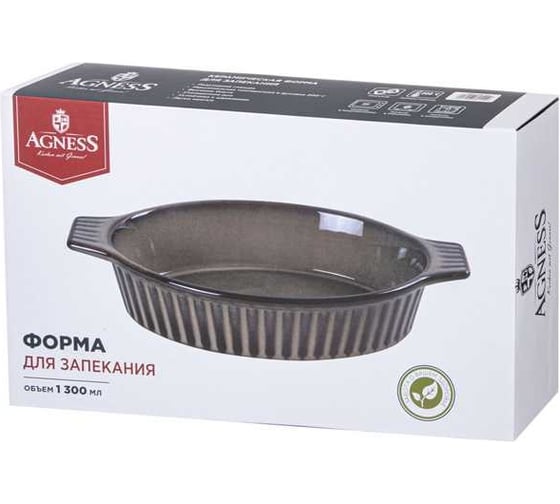 Форма для запекания Agness овальная reactive green 31x19x6,5 см 780-113