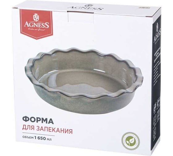 Форма для запекания Agness круглая reactive beige 26,8x6,5 см 780-117