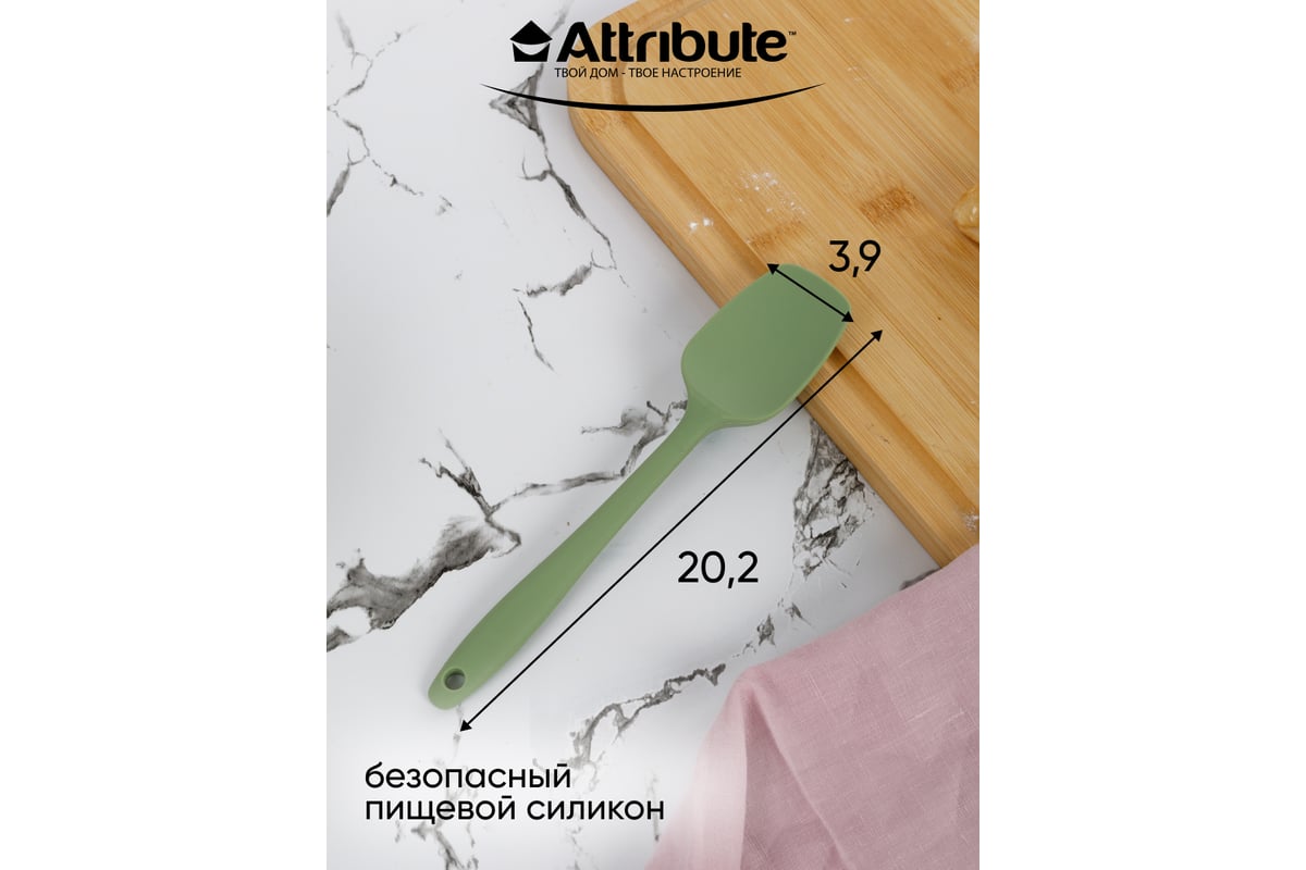 Лопатка-шпатель пекарская Attribute OLIVE AGO117