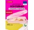 Прямоугольный большой контейнер CURVER GRAND CHEF розовый 00415-X51-00 2