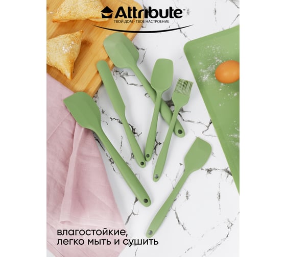Набор пекарских гаджетов Attribute OLIVE 6 шт AGO006