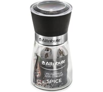 Мельница для специй Attribute SPICE AGS355