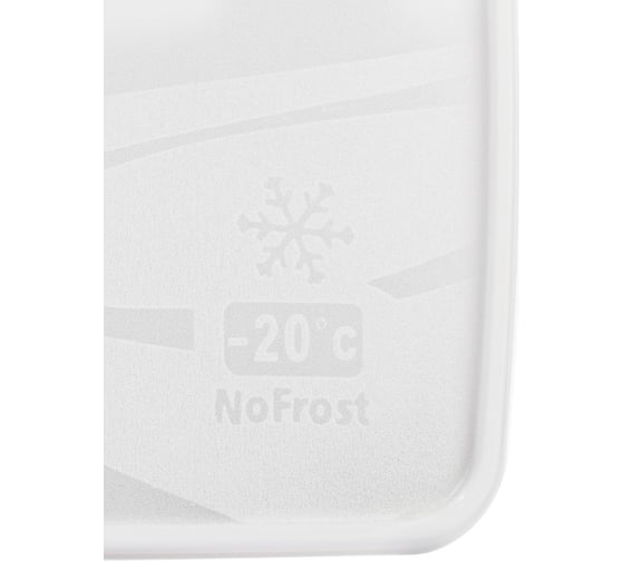 Контейнер для заморозки Attribute ALASKA 3.5 л белый SA-985W