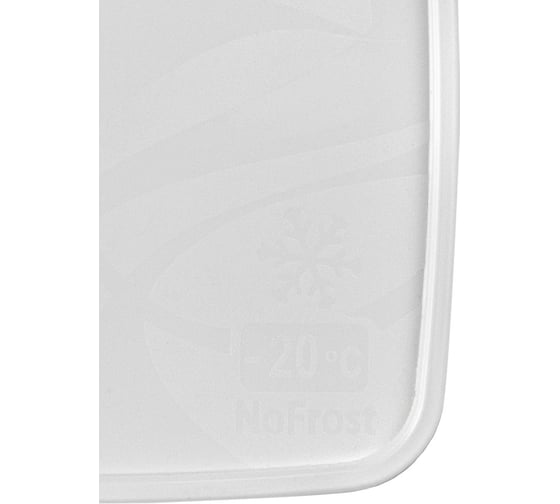 Контейнер для заморозки Attribute ALASKA 0.65 л белый SA-970W