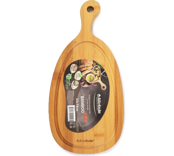 Разделочная доска Attribute BAMBOO CURVE 33x16x1.5 см ABX171