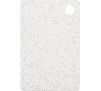 Набор досок разделочных Attribute GRANITE COLLECTION 3 шт гибкие ABX102