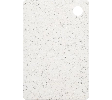 Набор досок разделочных Attribute GRANITE COLLECTION 3 шт гибкие ABX102