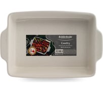 Форма для запекания Attribute COUNTRY 28.5x19x6 см прямоугольная ABC058