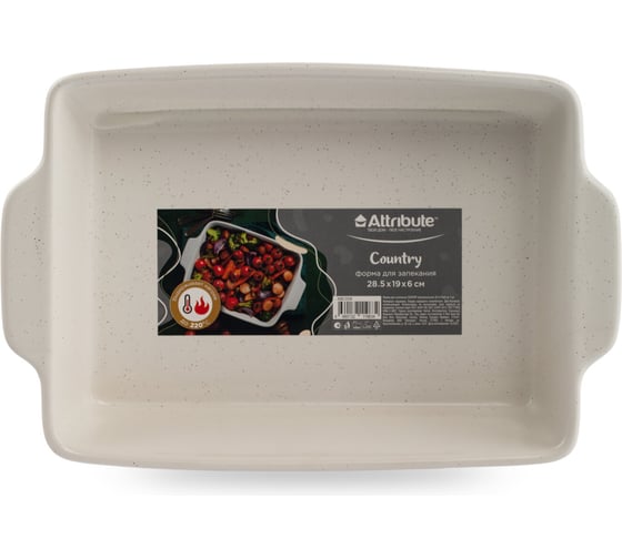 Форма для запекания Attribute COUNTRY 28.5x19x6 см прямоугольная ABC058 1