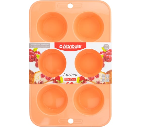 Форма для маффинов Attribute APRICOT 6 ячеек ABS309