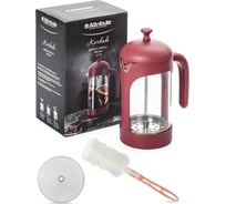 Френч-пресс Attribute KARKADE 600 мл + аксессуары ATF203