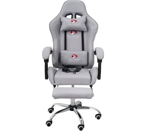 Кресло вибромассажное Calviano AVANTI ULTIMATO light blue fabric 4816087401724 1