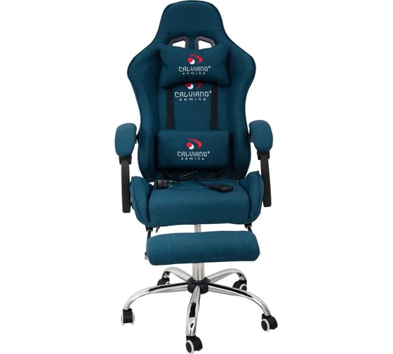 Кресло вибромассажное Calviano AVANTI ULTIMATO с подножкой grey fabric 4816087401731 1