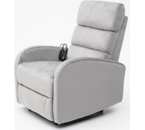 Кресло вибромассажное Calviano модель 2165, серый велюр 4816087400659