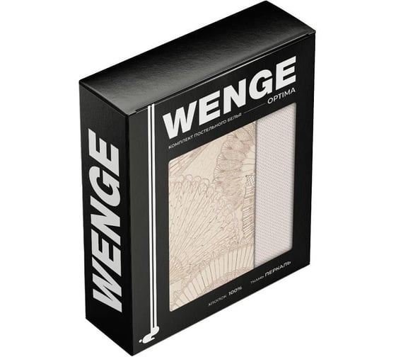 Комплект постельного белья Wenge 1.5 перкаль Optima (70x70) рис. 40101-2/40060-10 Esthetic 950833