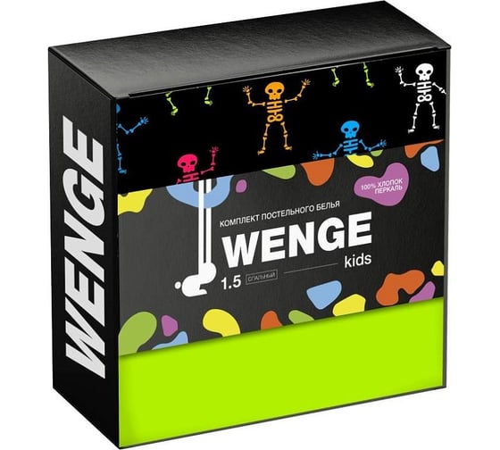 Комплект постельного белья Wenge 1.5 перкаль kids (70x70) рис. 60046-1/30277-11 Neon party 951506