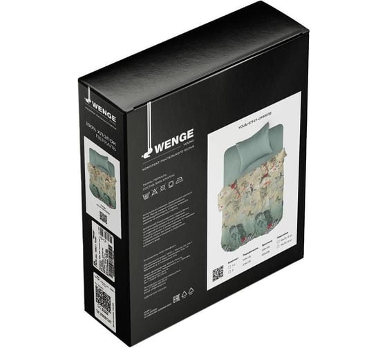Комплект постельного белья Wenge 1.5 перкаль Young (70x70) рис. 6714-1/24400-32 You&I 951132
