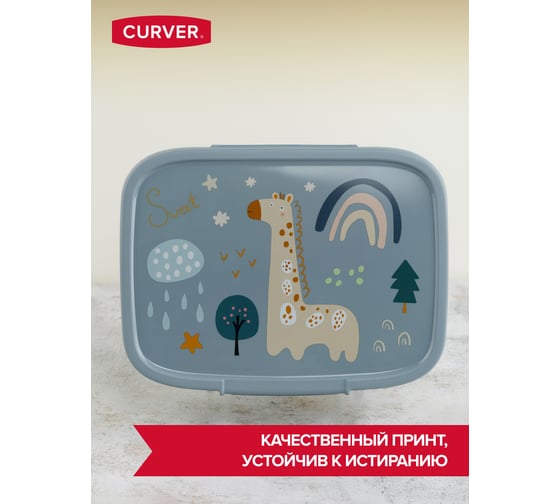 Пищевой контейнер CURVER SNAP BOX серый, 1.8 л, прямоугольный 02265-Z64-00