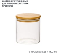 Банка с бамбуковой крышкой HANDY HOME, Д100 Ш100 В100, 650 мл, прозрачный Muj-06