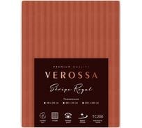 Пододеяльник Verossa Stripe 200х220 Terracotta 753283
