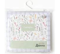 Скатерть Доляна Easter joy 145х250 см, 100% полиэстер 10261467