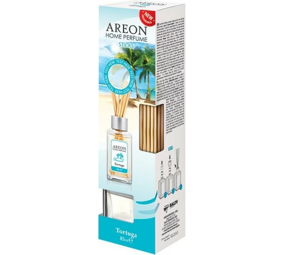 Ароматизатор для дома Areon Тортуга, 85 мл 704-PS-07
