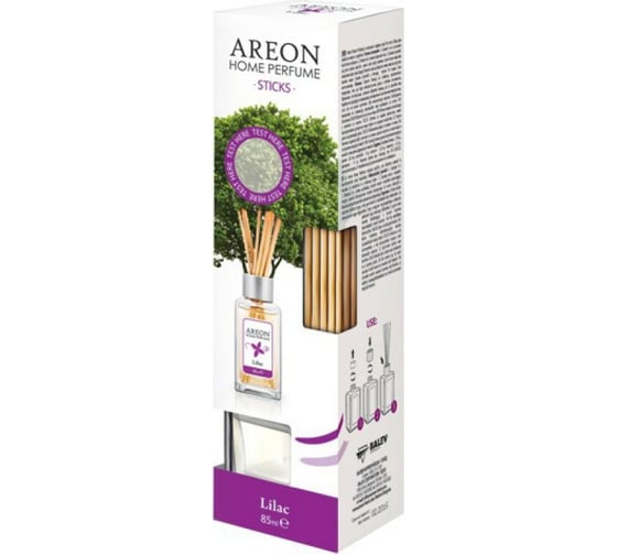 Ароматизатор для дома Areon Сирень, 85 мл 704-PS-02