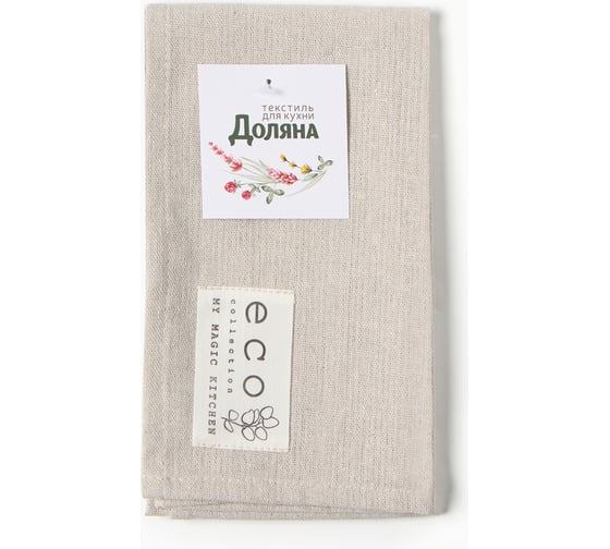 Полотенце Доляна My magic kitchen 35x60±2см, 100% хлопок, рогожка 160 г/м2 10255553