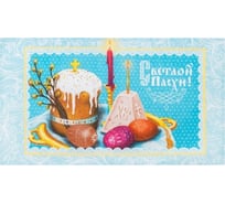 Полотенце Доляна Светлой пасхи 35x60±2 см, 100% хлопок, рогожка 162 г/м2 4017263