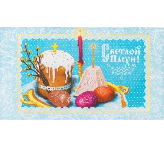 Полотенце Доляна Светлой пасхи 35x60±2 см, 100% хлопок, рогожка 162 г/м2 4017263 1