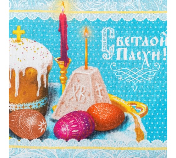 Полотенце Доляна Светлой пасхи 35x60±2 см, 100% хлопок, рогожка 162 г/м2 4017263