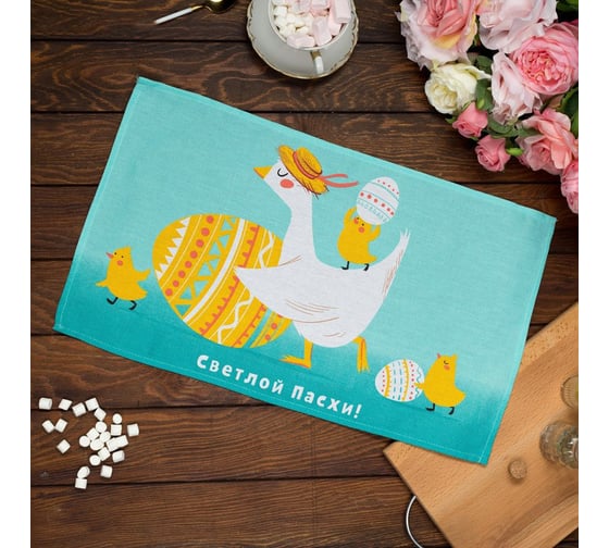 Кухонное полотенце Доляна Светлой пасхи 35x60 см, 100% хлопок, 160 г/м2 4136465
