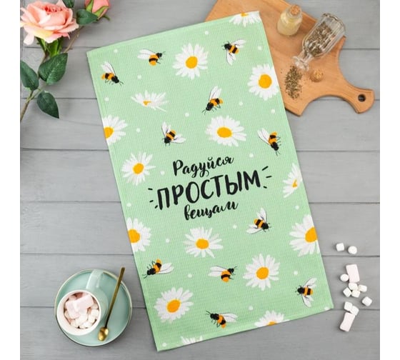 Кухонное полотенце Доляна Ромашки 35x60 см, 100% хлопок, 160 г/м2 5423135