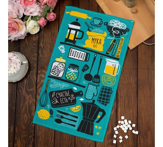 Кухонное полотенце Доляна Счастье есть 35x60 см, 100% хлопок, 160 г/м2 4136462