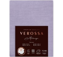 Простыня Verossa Melange 200х220 Iris 779228