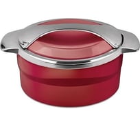 Термокастрюля Термокастрюля MILTON ZEST DELUXE 2500 Zest DeLuxe, 2,5 л, Red MC10925-RD