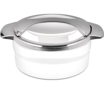 Термокастрюля MILTON ZEST DELUXE 2500 Zest DeLuxe, 2,5 л, White MC10925-WT