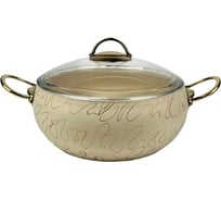 Кастрюля OMS collection 20x9 см 2.5 л, с антипригарным покрытием, с крышкой, цвет ручек: золотой, Авангард айвори 3055-IND-AVG-IVR-20