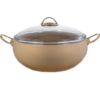 Кастрюля OMS collection со стеклянной крышкой 28x11,5 см 6.6 л, с антипригарным покрытием, крем 3141-IND-CRM-28