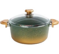Кастрюля OMS collection со стеклянной крышкой 26x12,5 см 5.5 л, с антипригарным покрытием, оливковый 3110.01.02-26-OLV