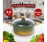 Кастрюля OMS collection со стеклянной крышкой 26x12,5 см 5.5 л, с антипригарным покрытием, оливковый 3110.01.02-26-OLV 2