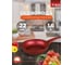 Сковорода OMS collection без крышки 22x5 см 1.6 л с антипригарным покрытием, красный 3210.00.07-22-R 6