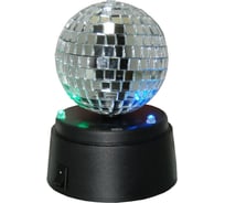 Источник света ESCADA черный 689/L LED