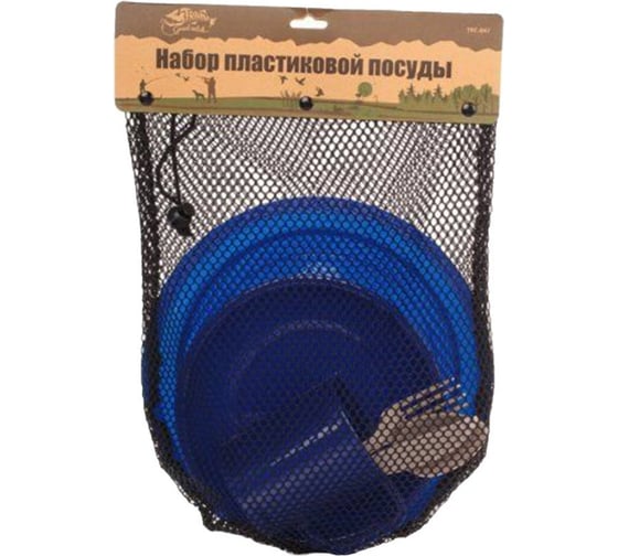 Пластиковый набор посуды Tramp TRC-047(2277)